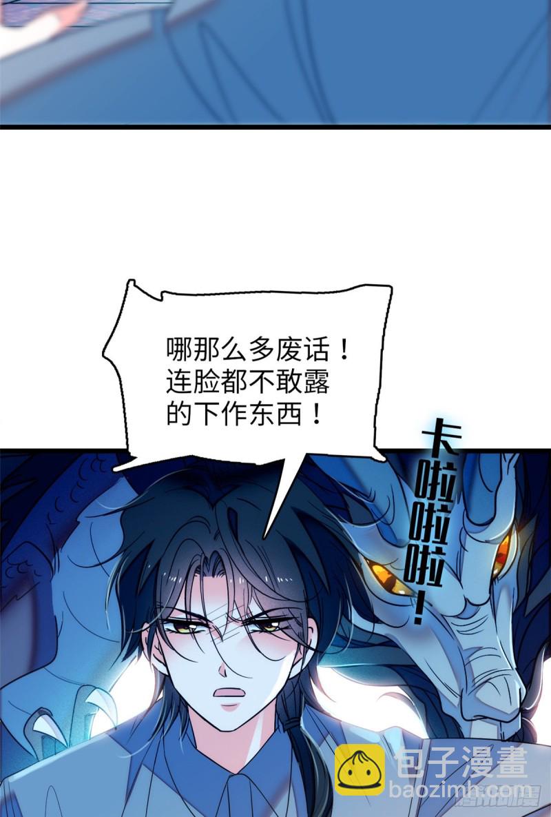 048 我保证让你欲仙欲死22