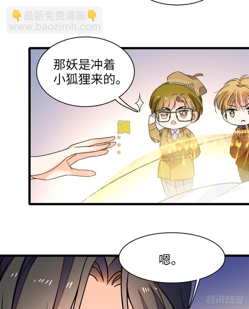 048 我保证让你欲仙欲死30
