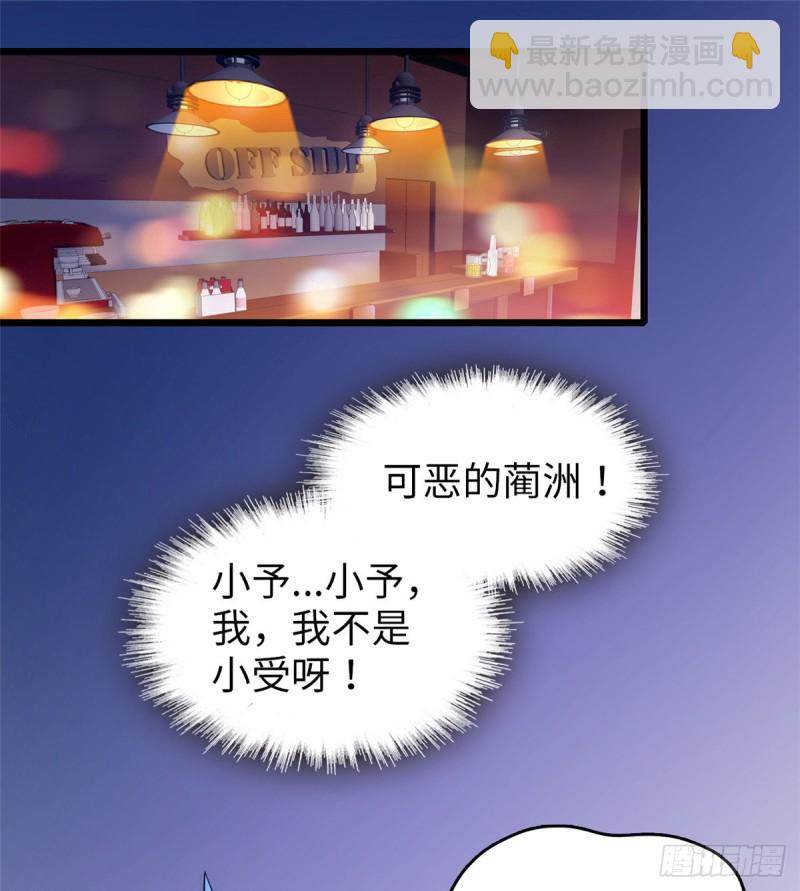 048 我保证让你欲仙欲死33