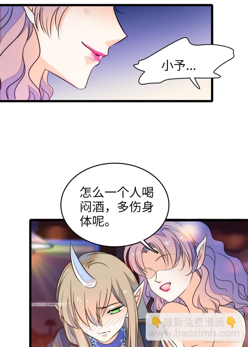 048 我保证让你欲仙欲死35