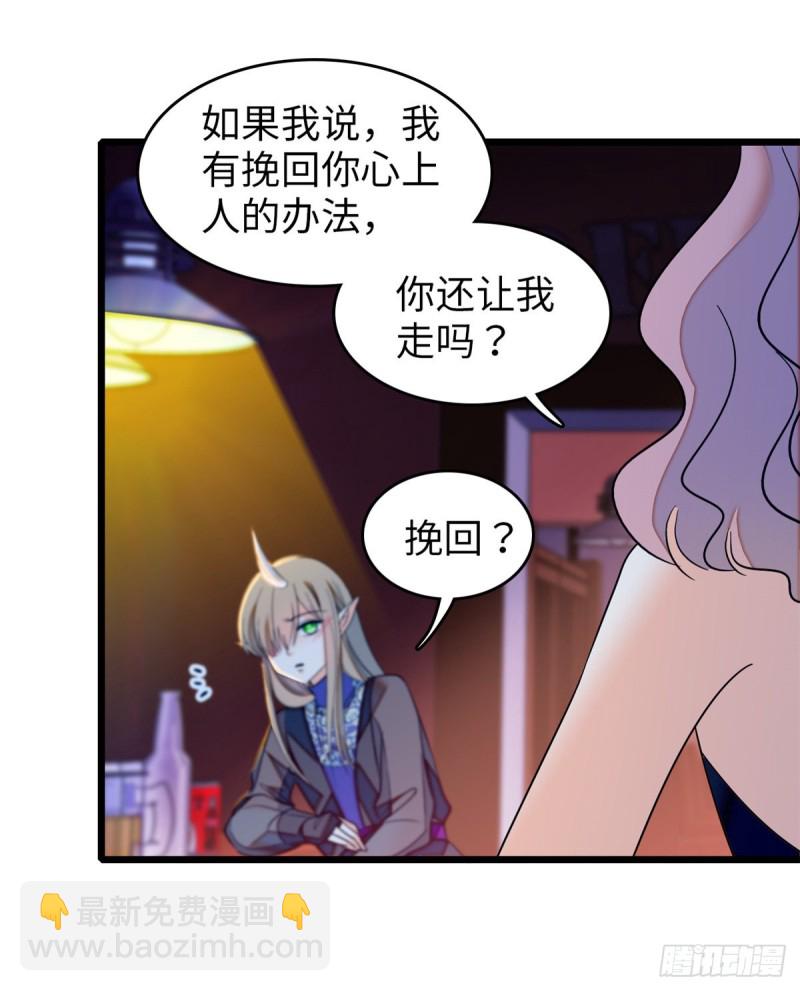 048 我保证让你欲仙欲死37