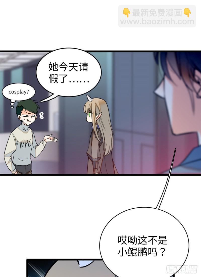 048 我保证让你欲仙欲死41
