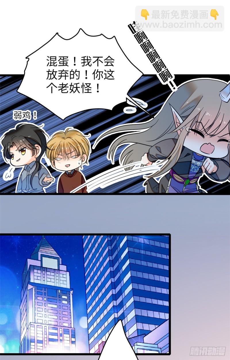 048 我保证让你欲仙欲死47