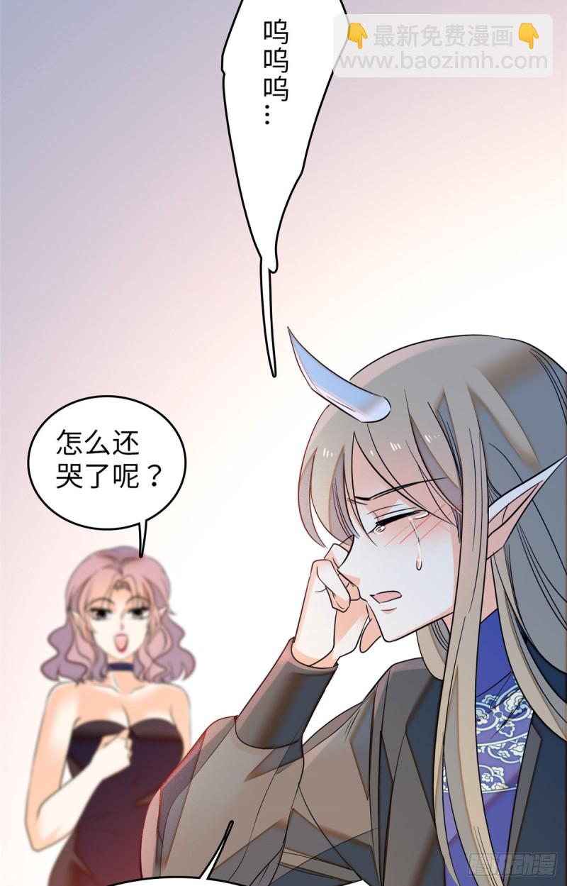 048 我保证让你欲仙欲死52