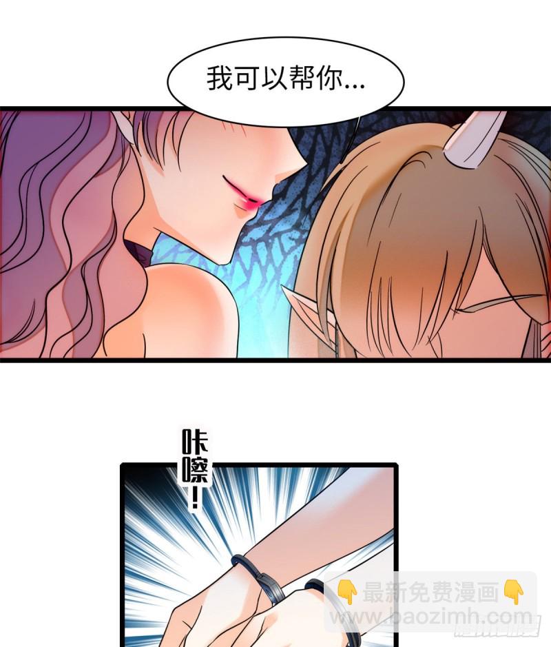 048 我保证让你欲仙欲死54