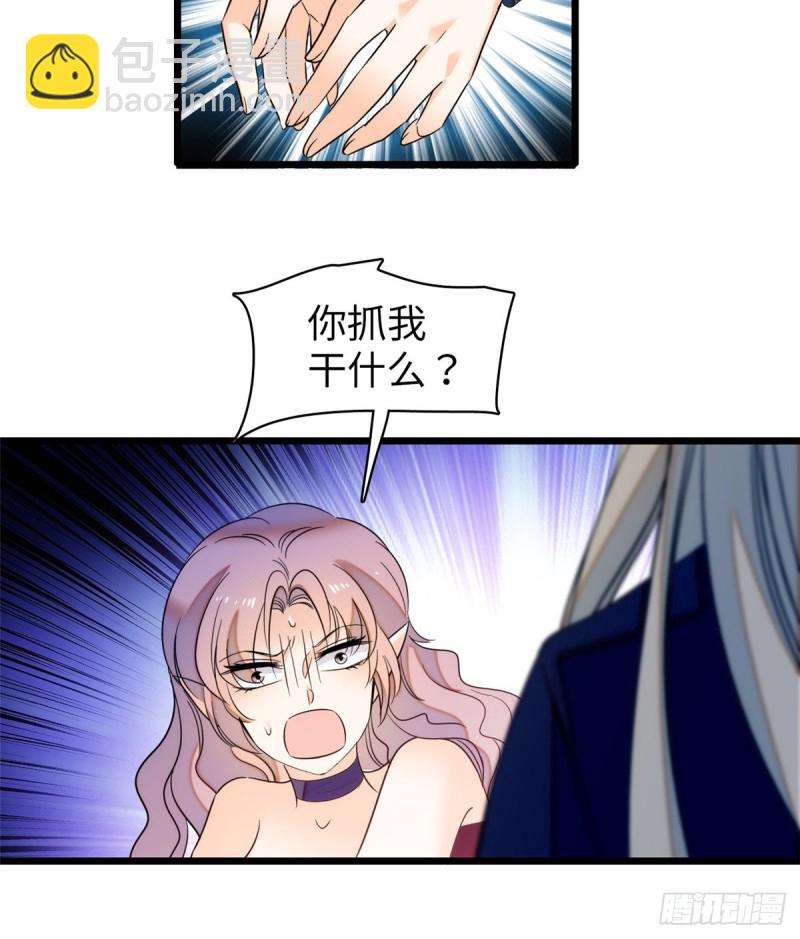 048 我保证让你欲仙欲死55