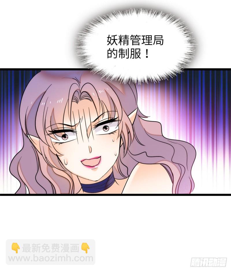 048 我保证让你欲仙欲死57