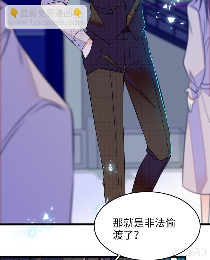052 要不要生一个看看10