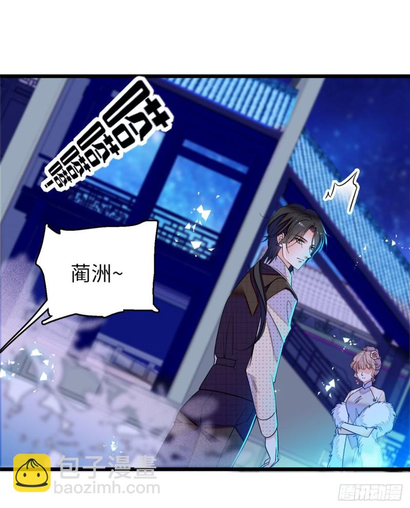 052 要不要生一个看看16