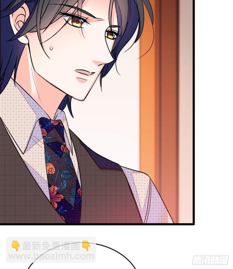052 要不要生一个看看22