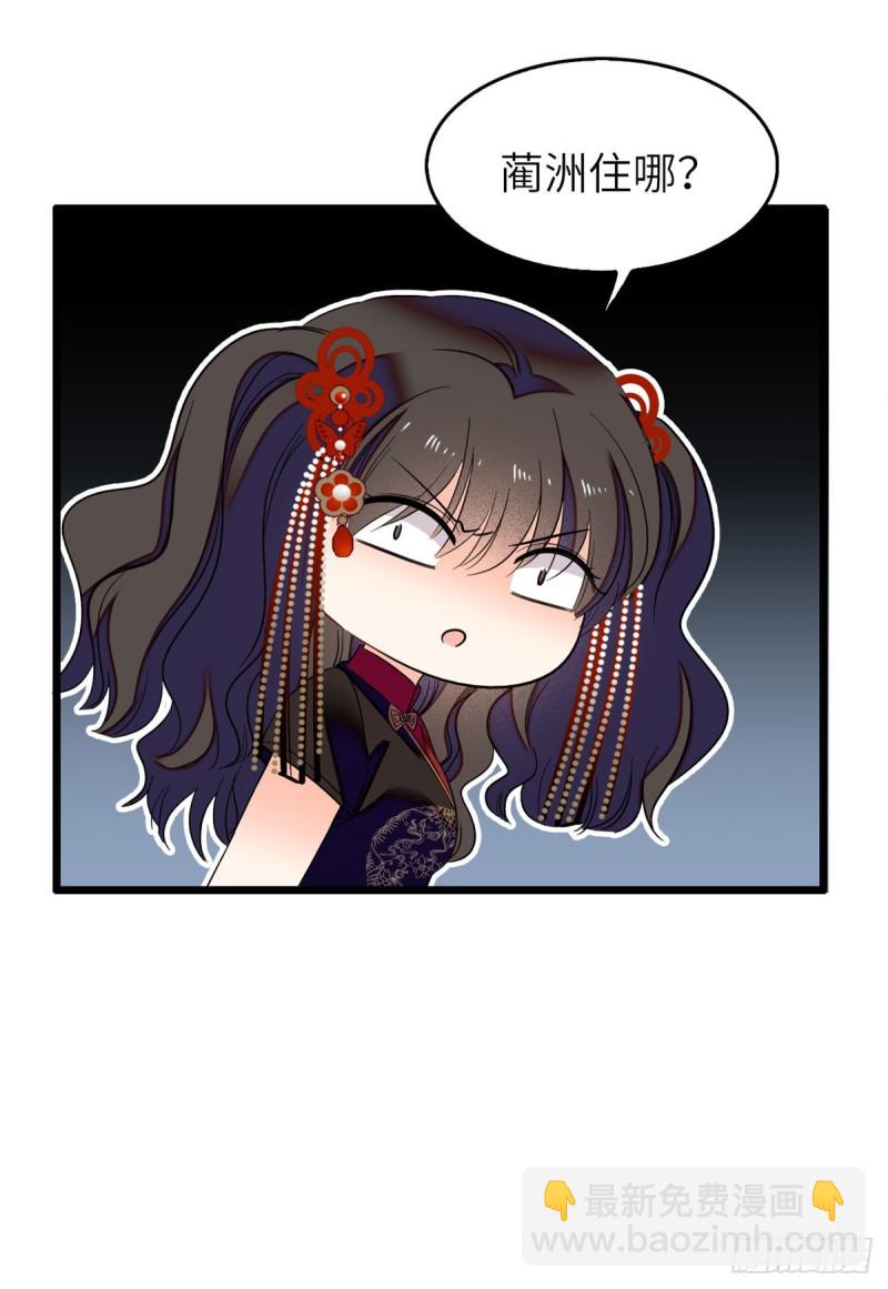 052 要不要生一个看看25