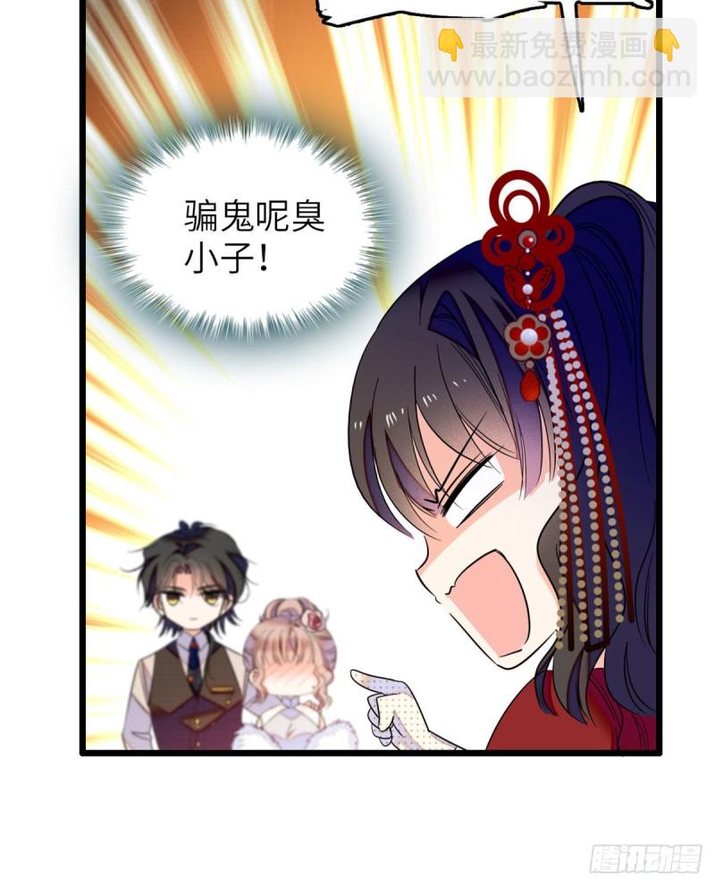 052 要不要生一个看看30