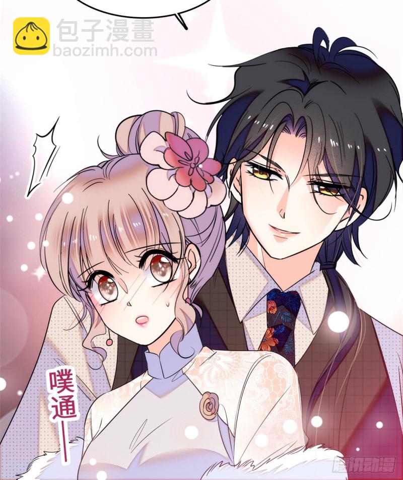052 要不要生一个看看34