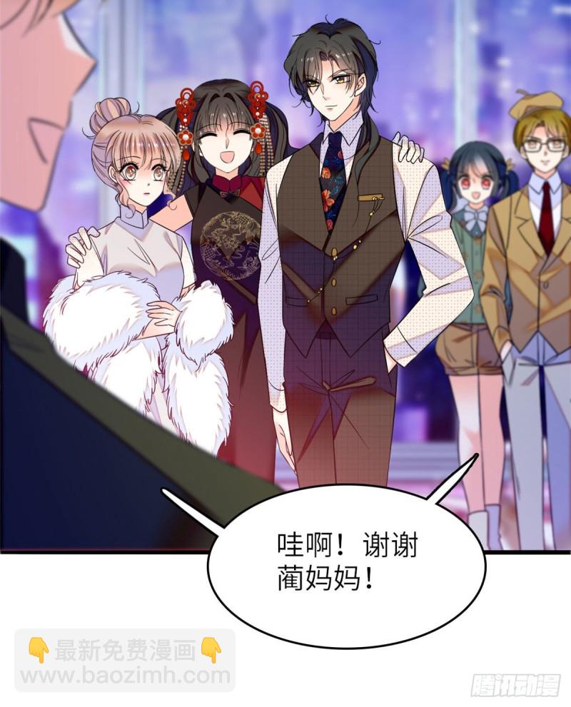 052 要不要生一个看看38