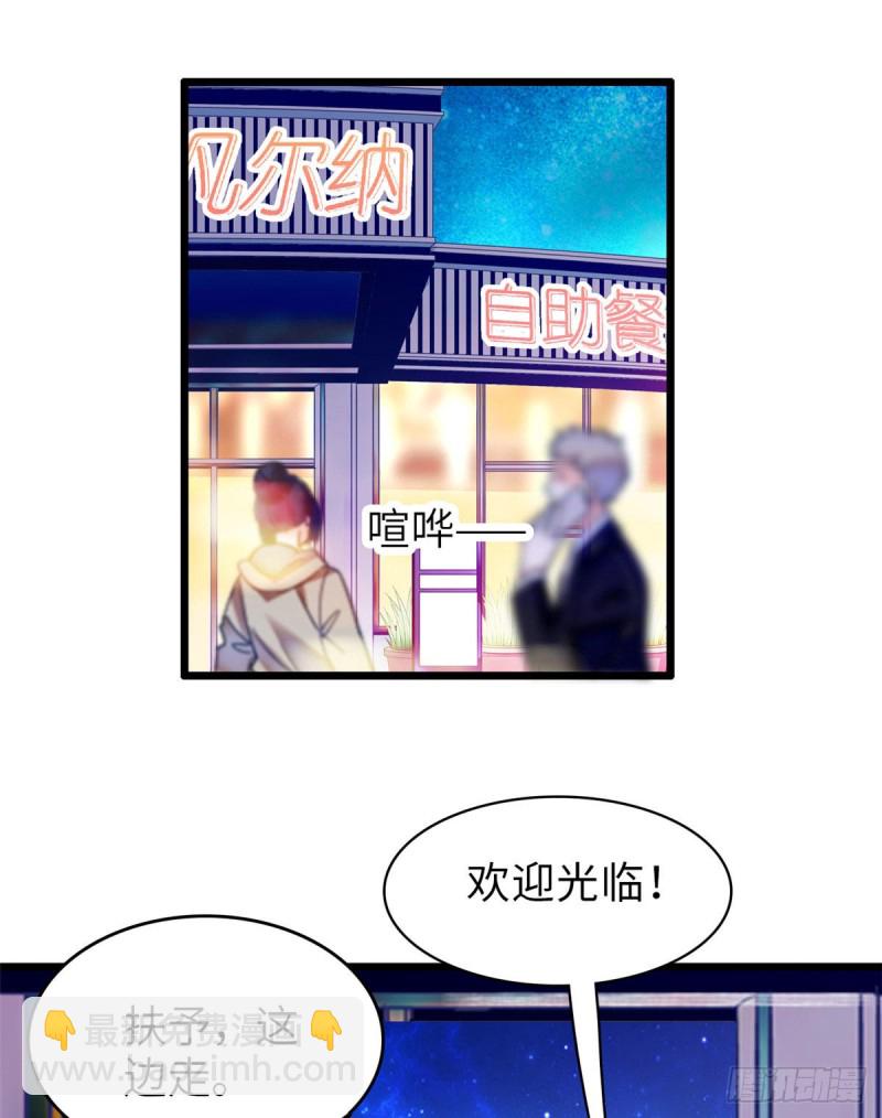 052 要不要生一个看看39
