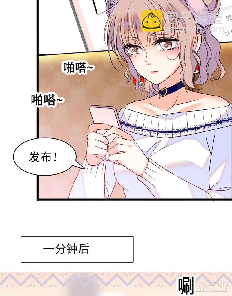 052 要不要生一个看看57