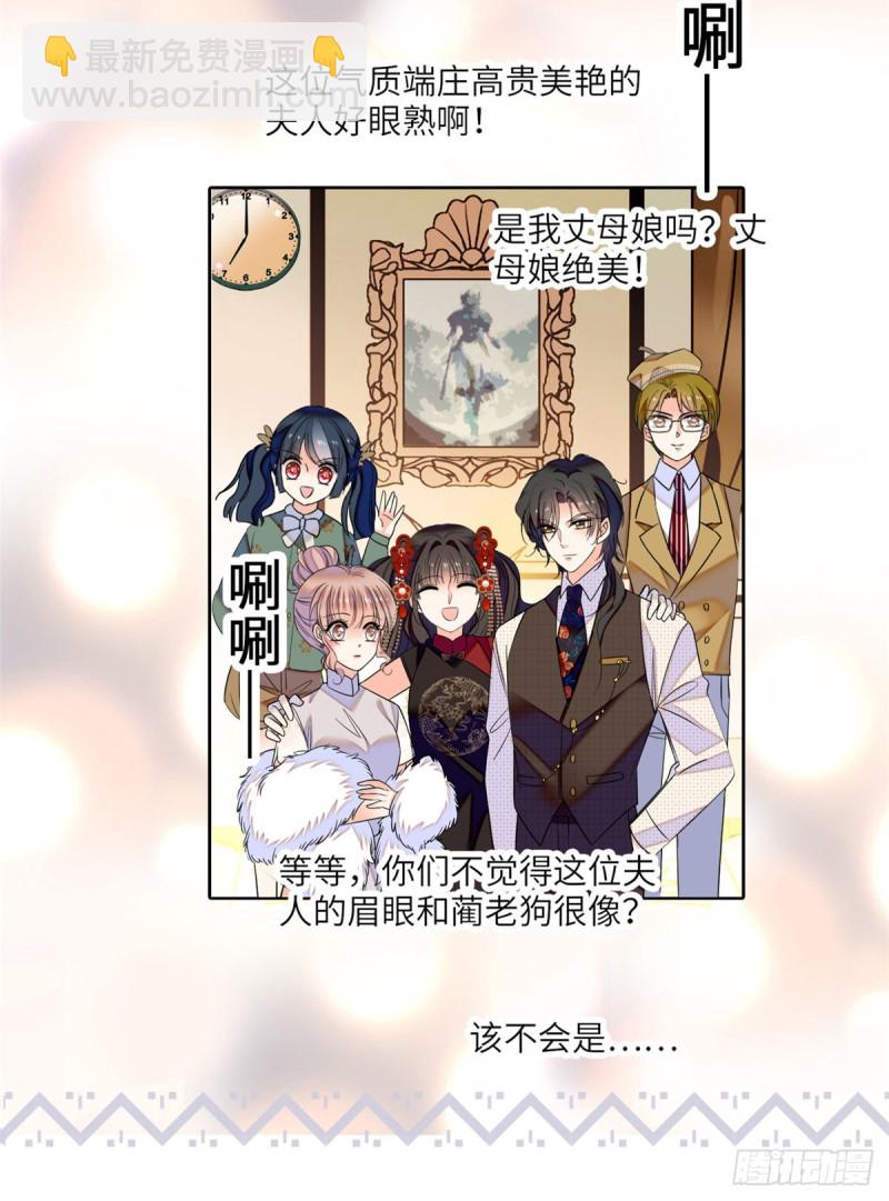 052 要不要生一个看看58