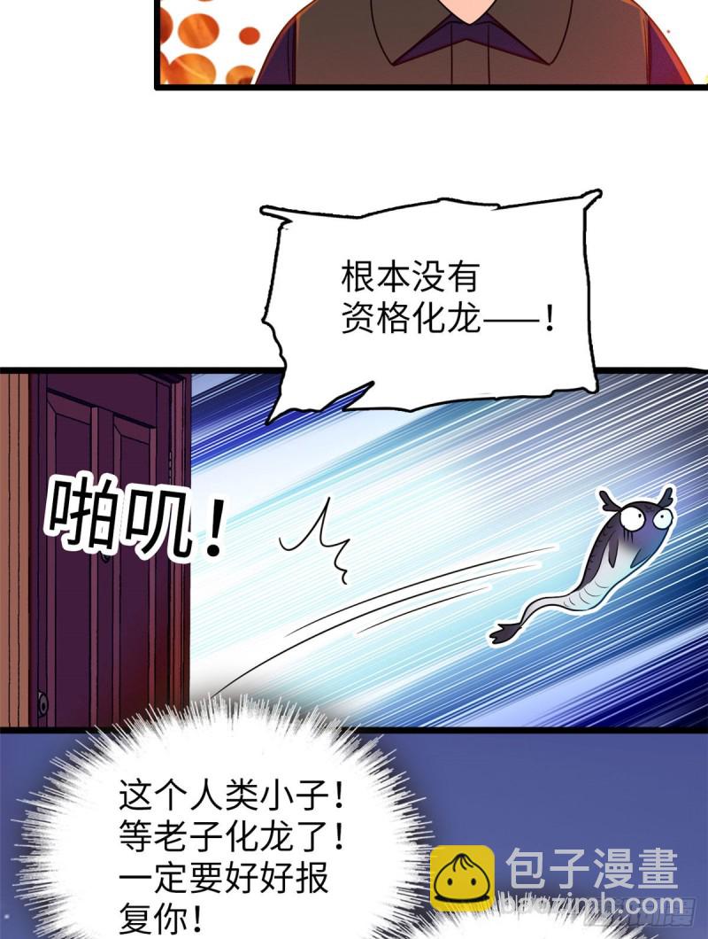 052 要不要生一个看看6
