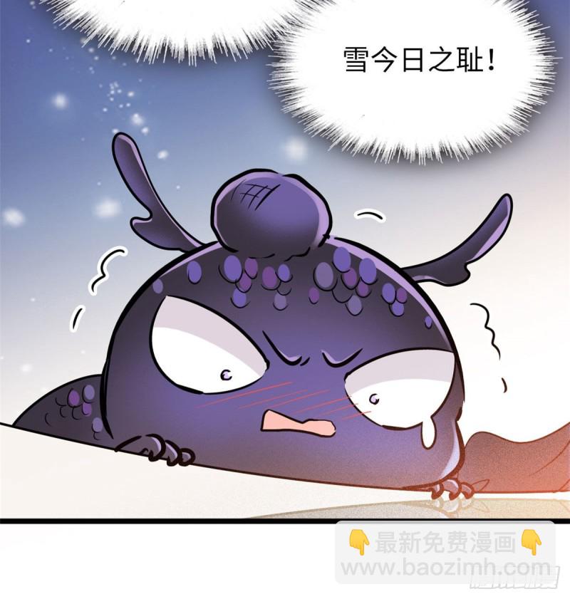 052 要不要生一个看看7