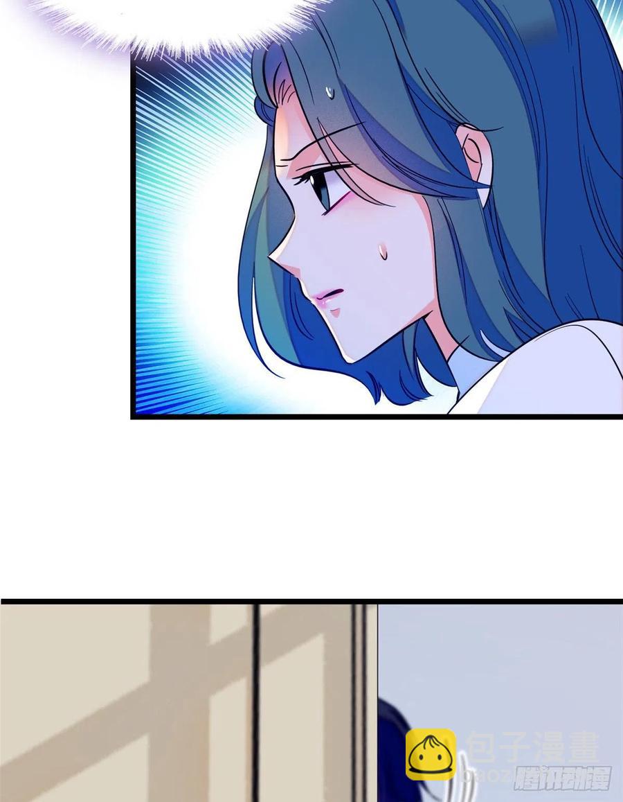 077 我……好难受……15