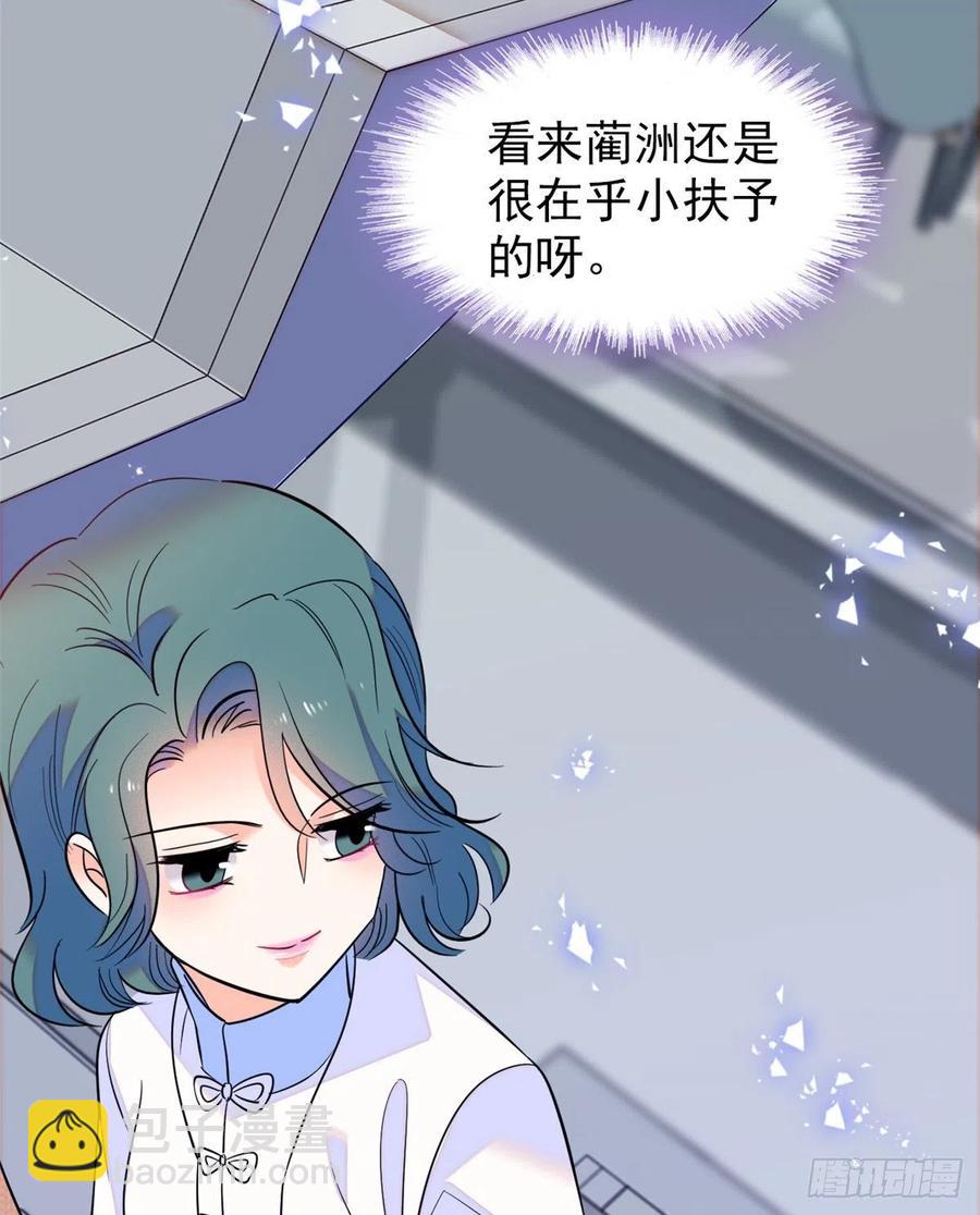077 我……好难受……18