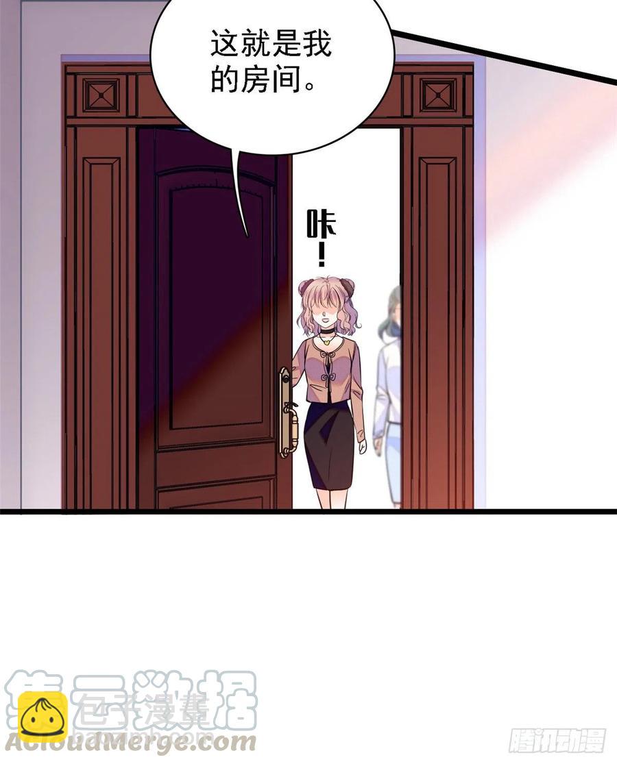 077 我……好难受……20