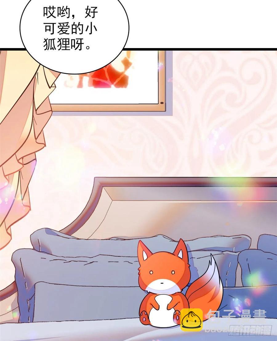 077 我……好难受……22