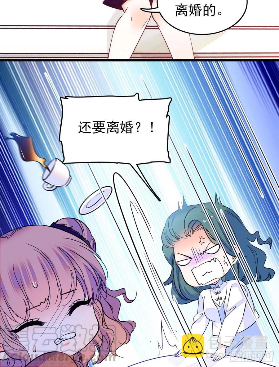 077 我……好难受……4