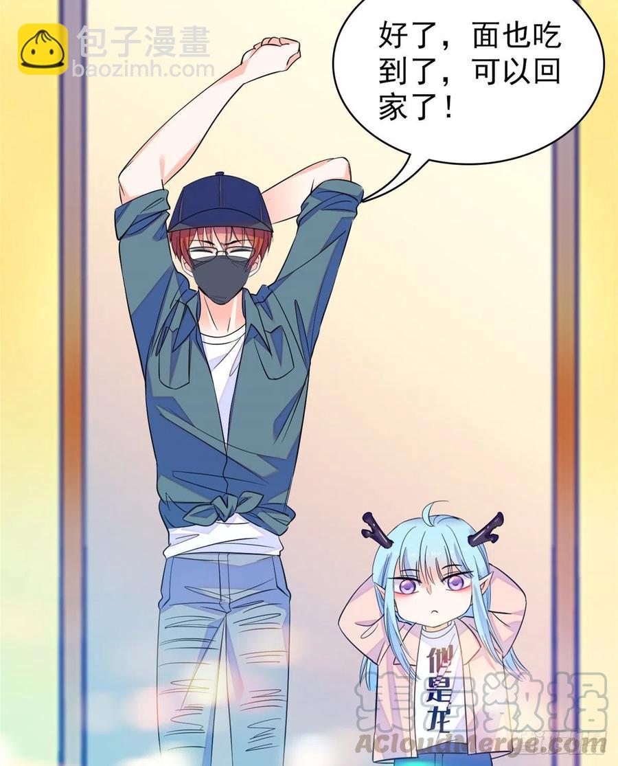 077 我……好难受……48