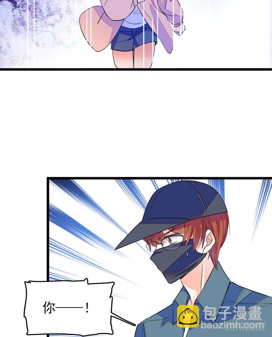 077 我……好难受……55