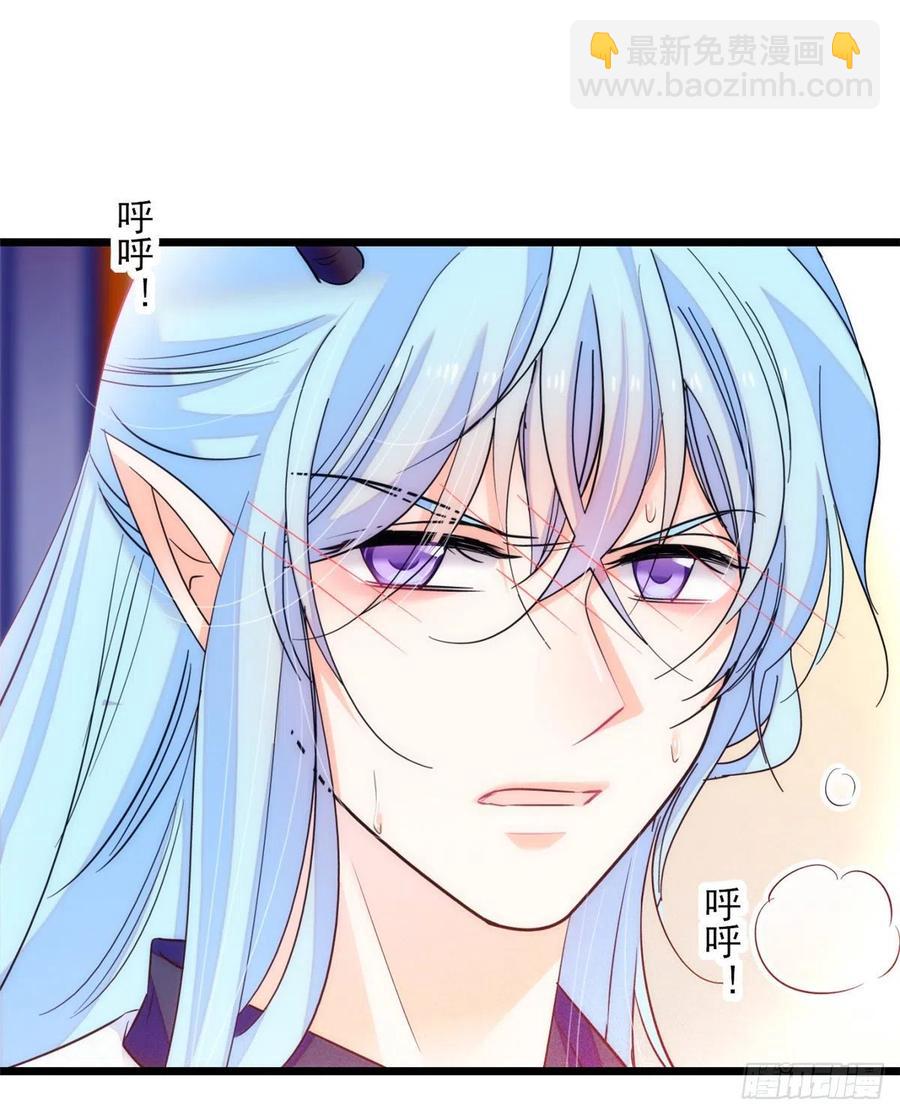 077 我……好难受……57