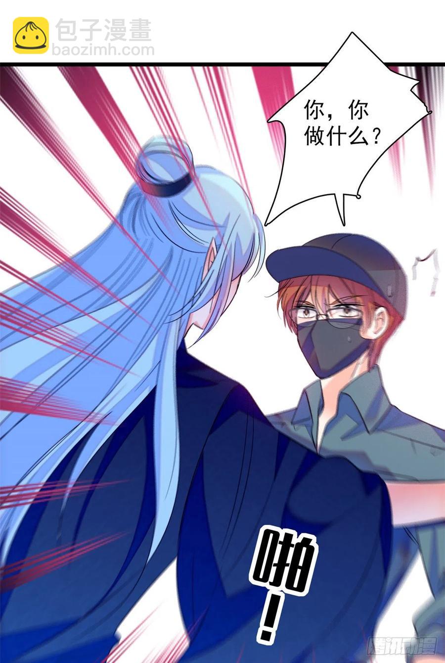 077 我……好难受……58