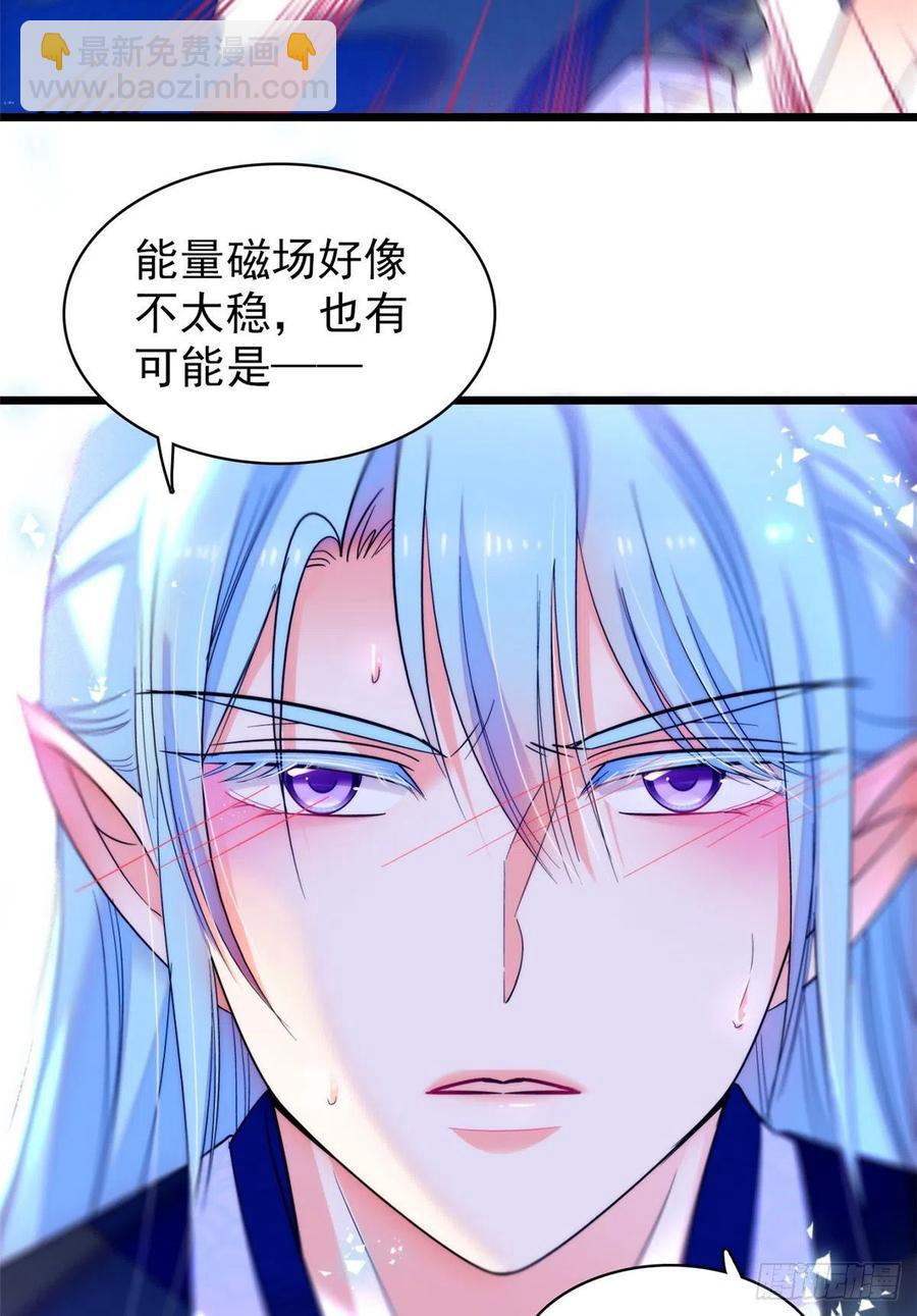 077 我……好难受……59
