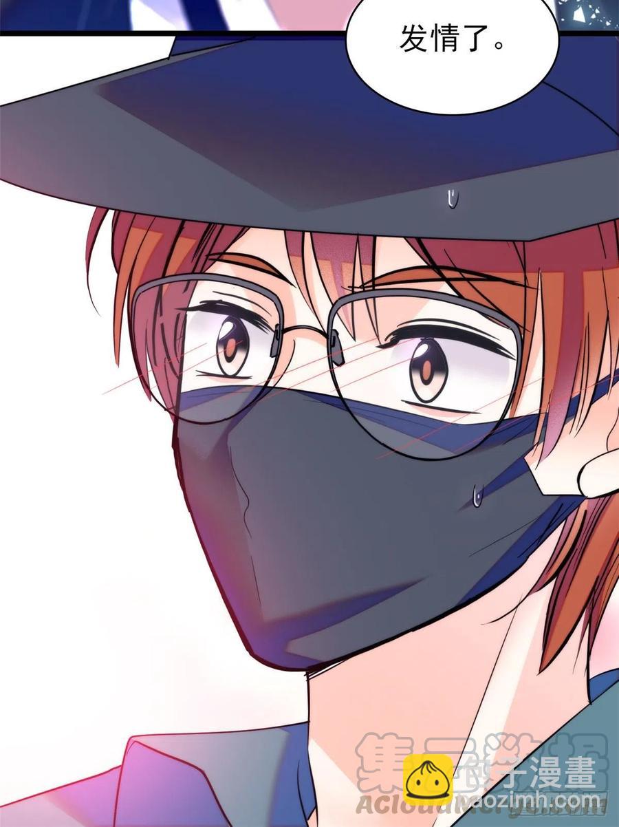 077 我……好难受……60