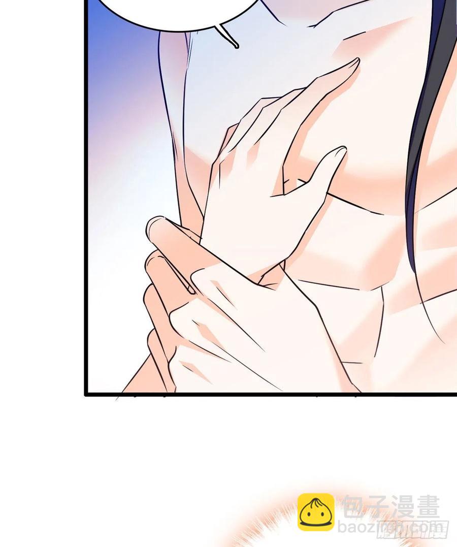 086我们在一起，永远不分开16