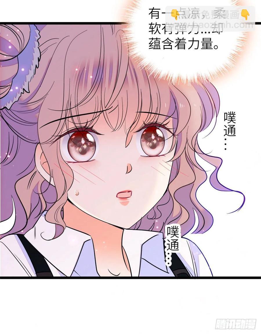 086我们在一起，永远不分开17