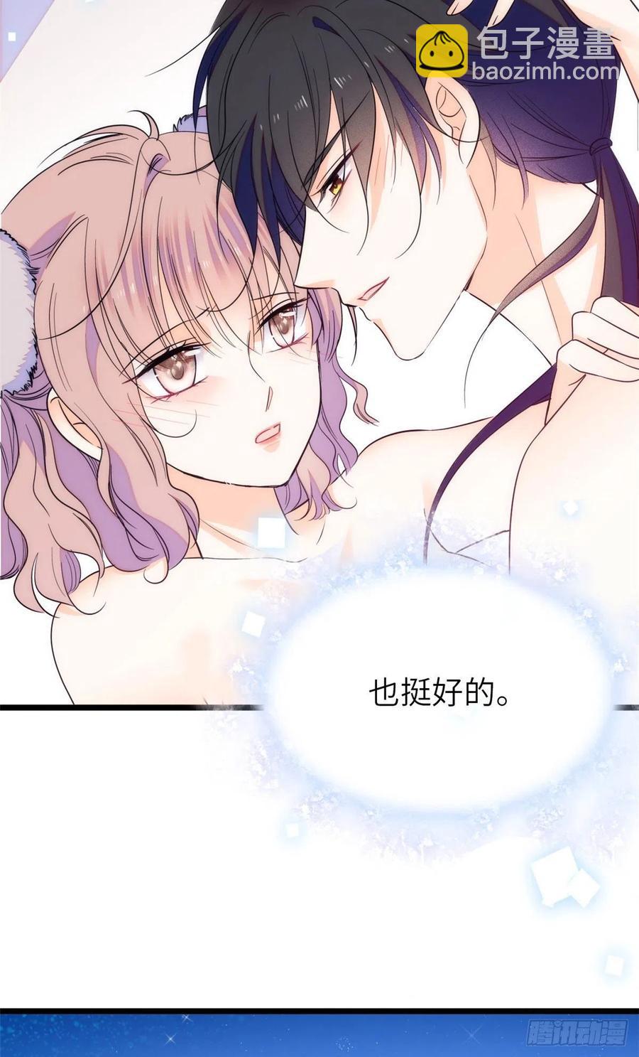 086我们在一起，永远不分开31