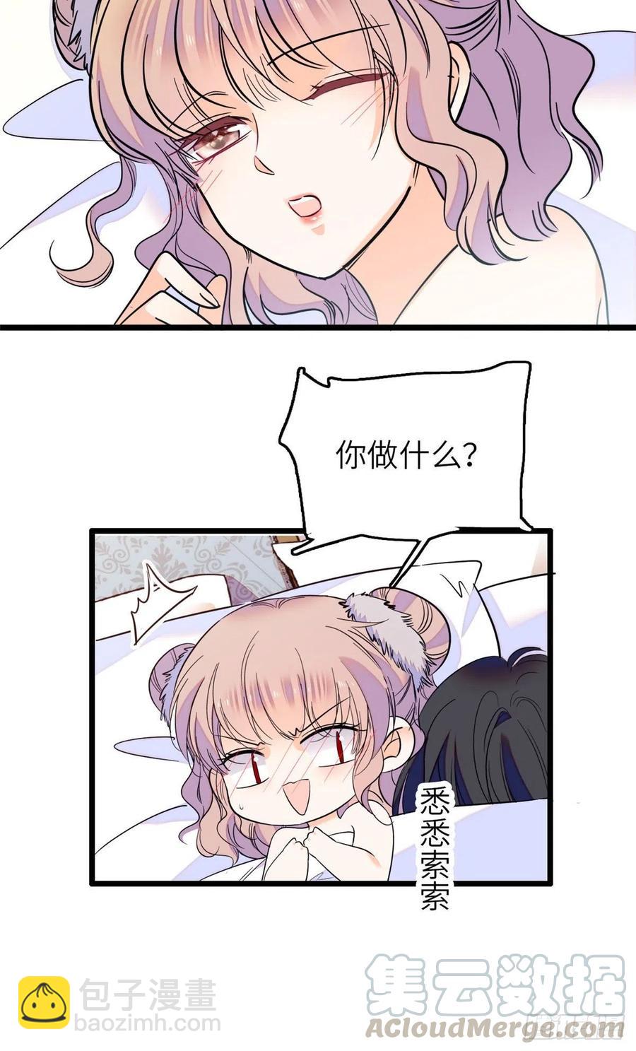 086我们在一起，永远不分开36
