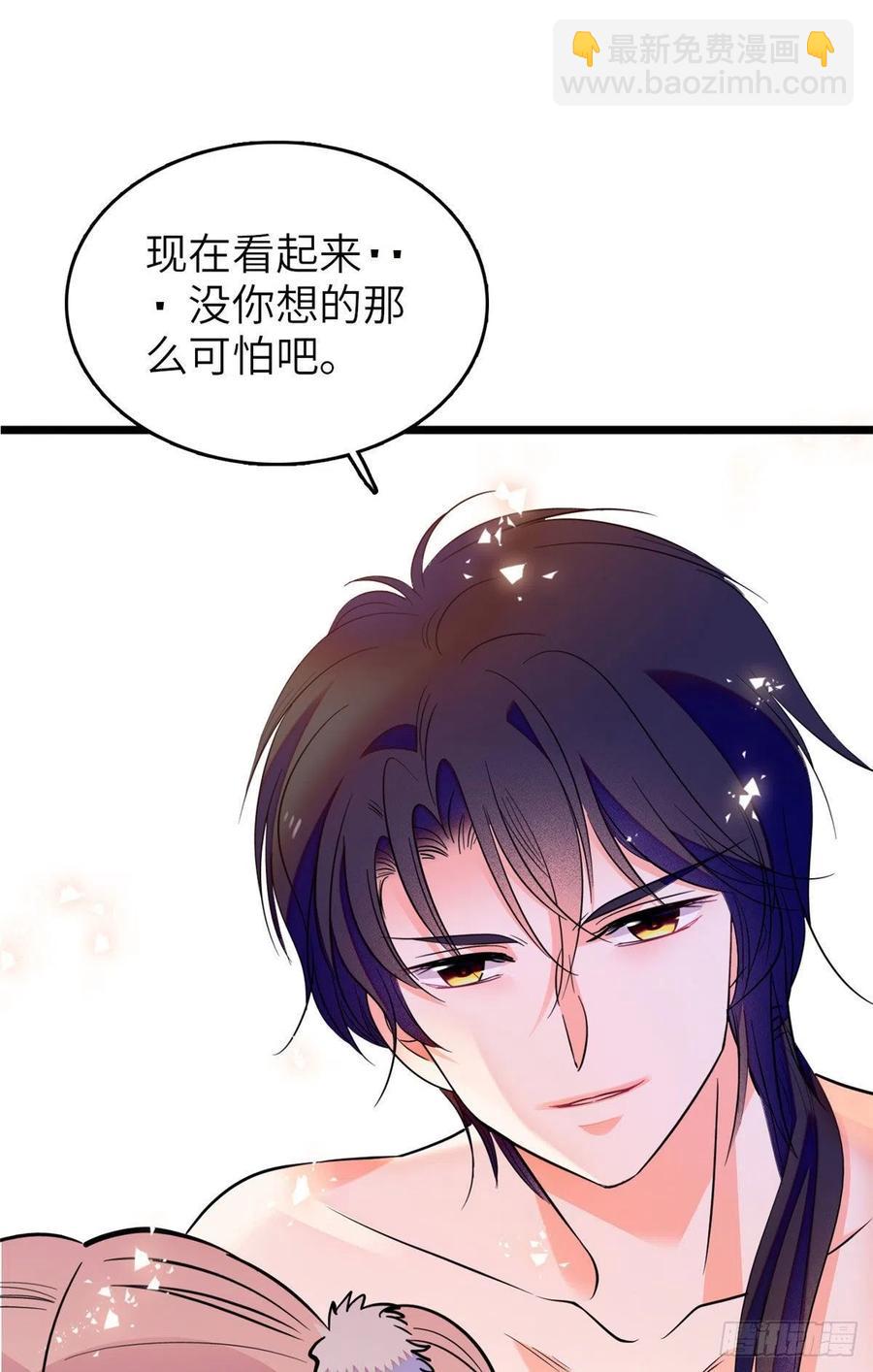 086我们在一起，永远不分开40
