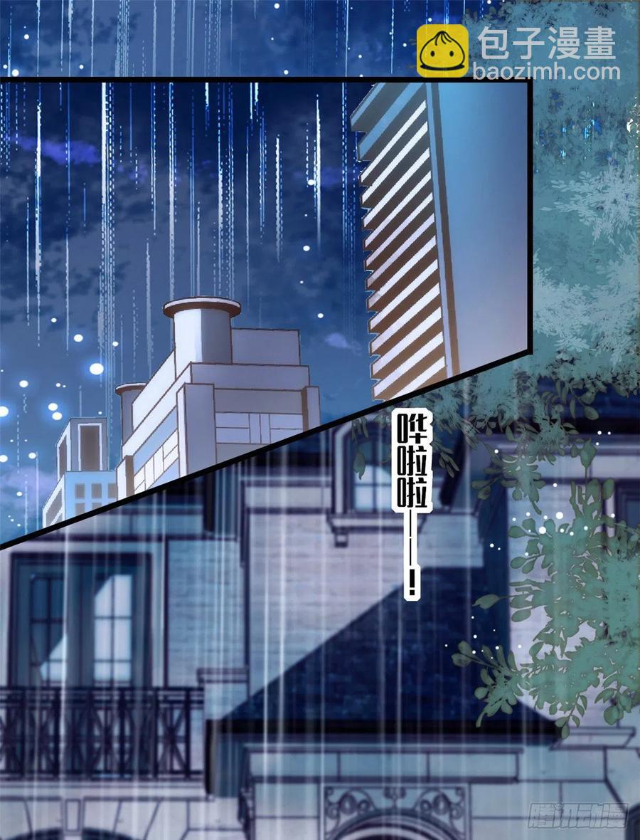 091 我们不如像正常夫妻一样1