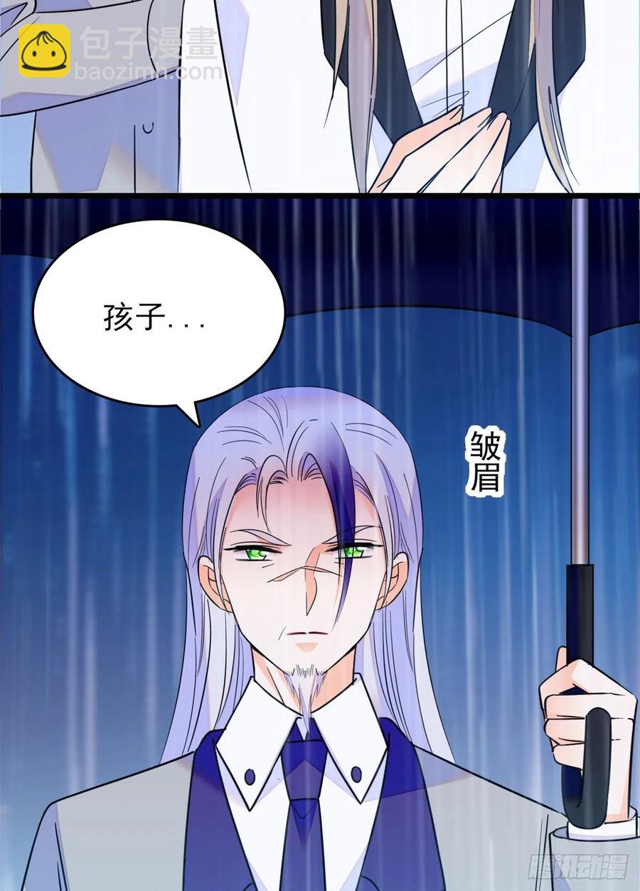 091 我们不如像正常夫妻一样11