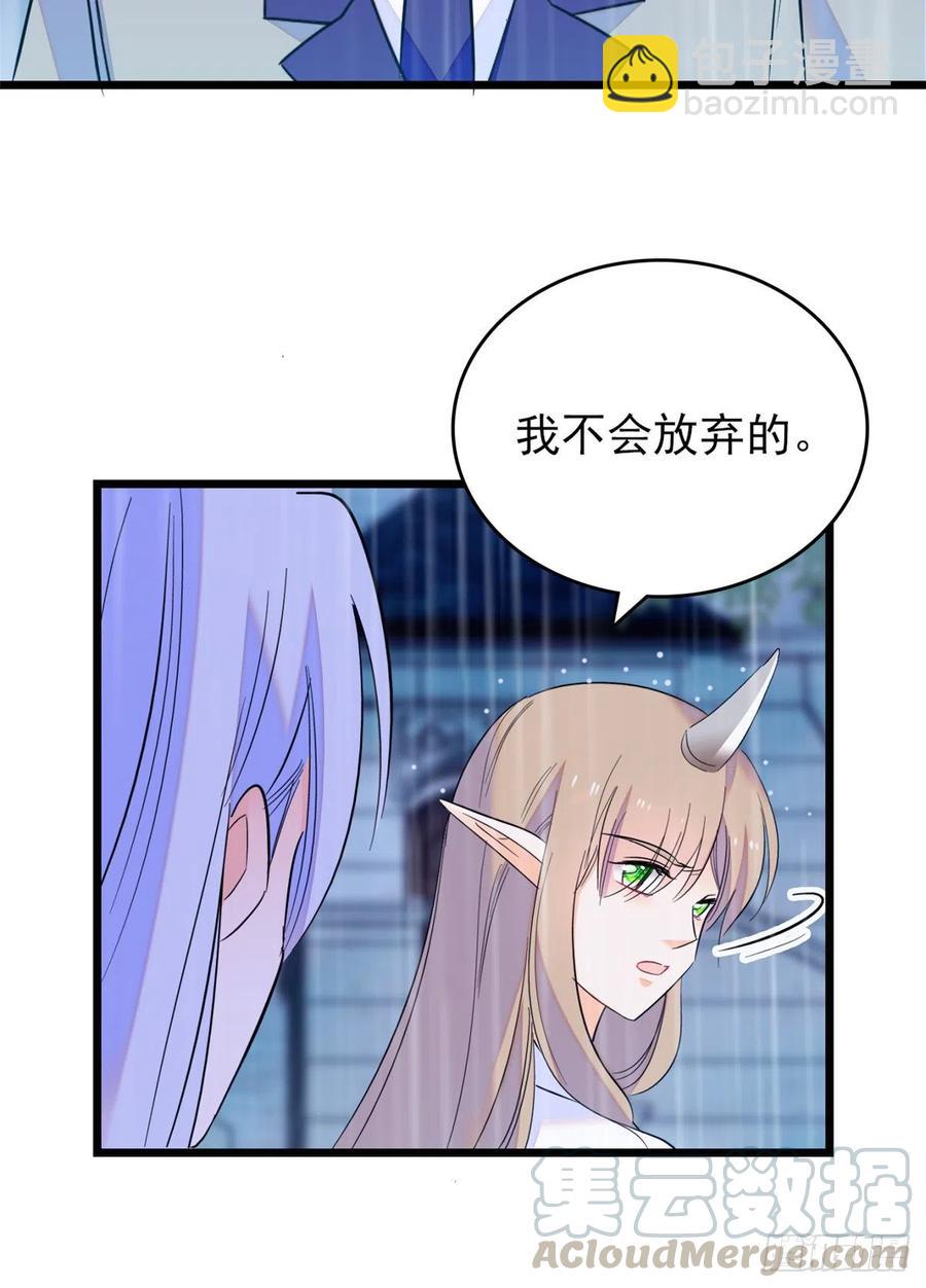 091 我们不如像正常夫妻一样12