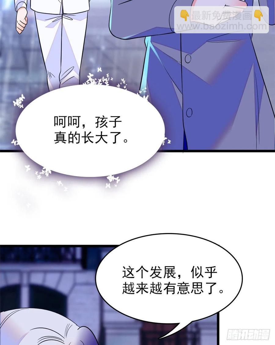091 我们不如像正常夫妻一样16