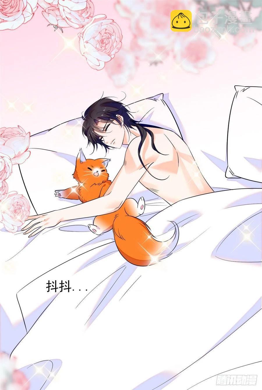091 我们不如像正常夫妻一样19