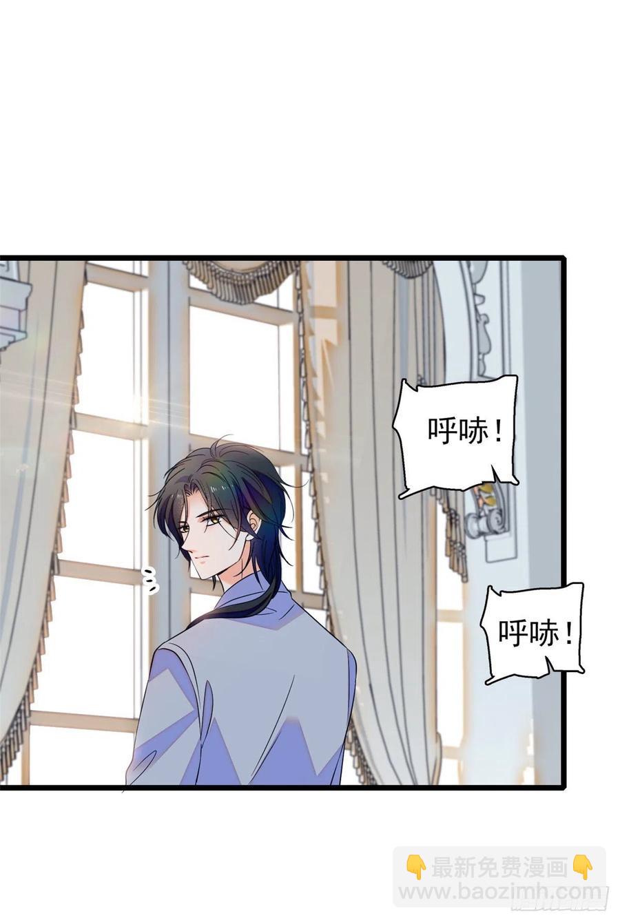 091 我们不如像正常夫妻一样22