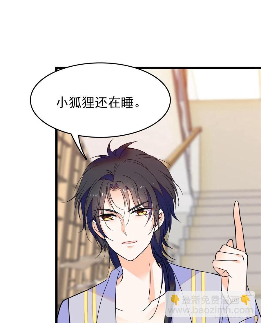 091 我们不如像正常夫妻一样25