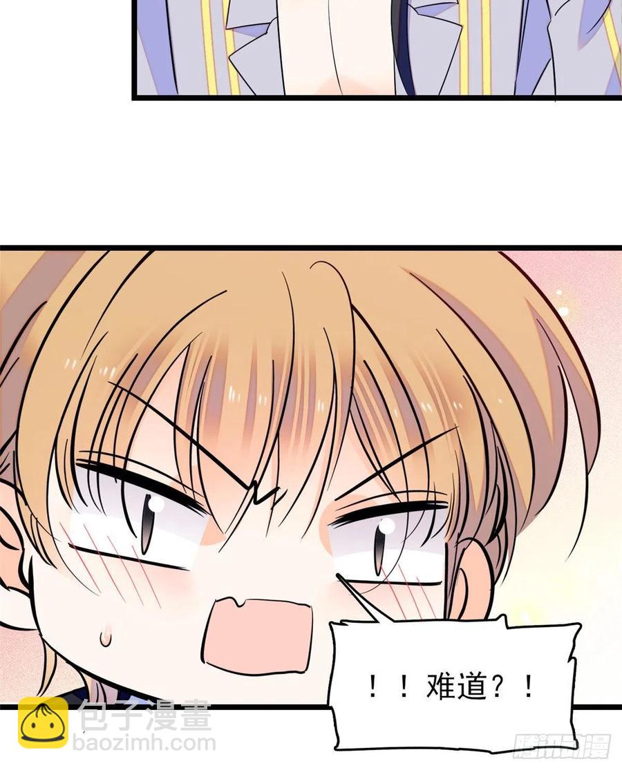 091 我们不如像正常夫妻一样26