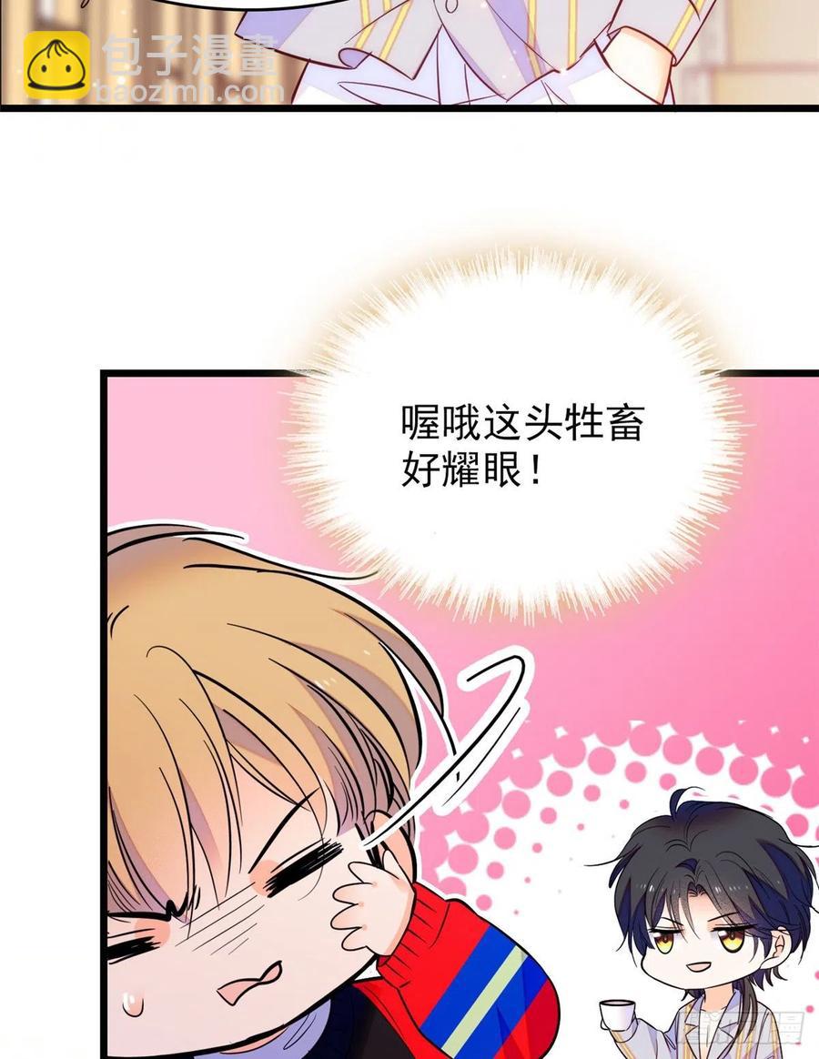 091 我们不如像正常夫妻一样29