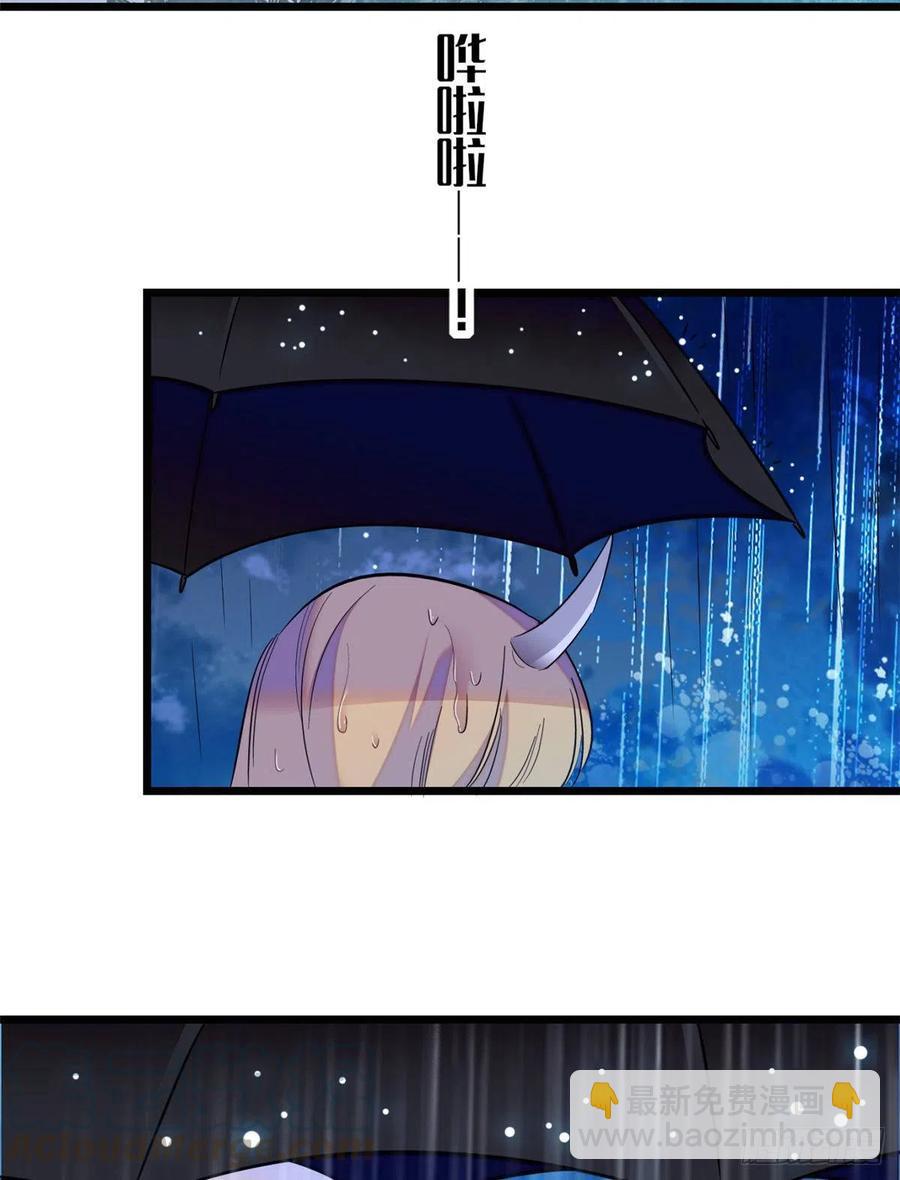 091 我们不如像正常夫妻一样3