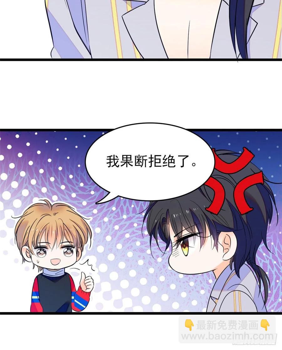 091 我们不如像正常夫妻一样34